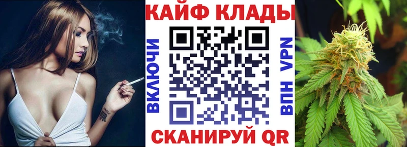  КОКАИН Холм