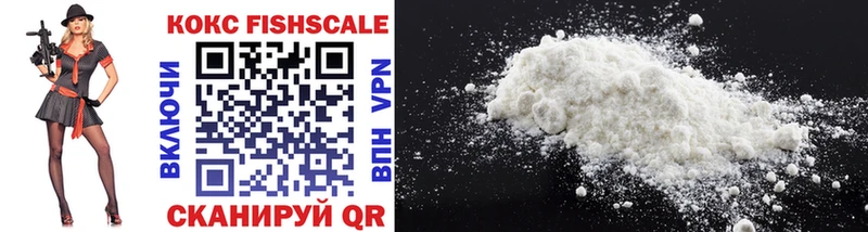 Cocaine Эквадор Холм