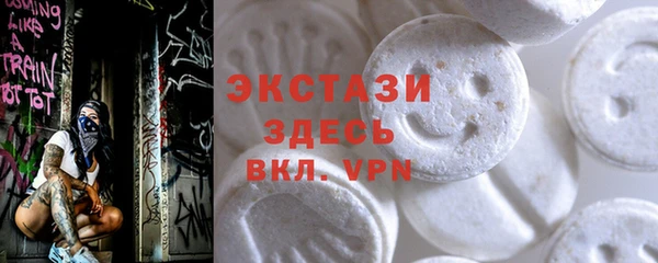 каннабис Михайловск