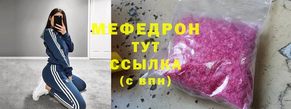 ешки Михайлов