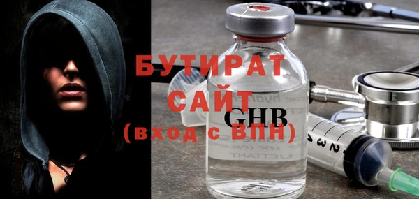 ешки Михайлов