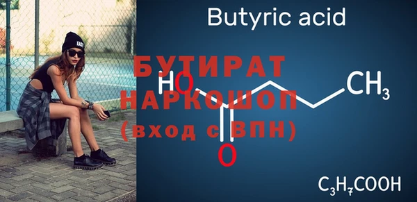 ешки Михайлов
