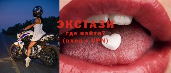 каннабис Михайловск