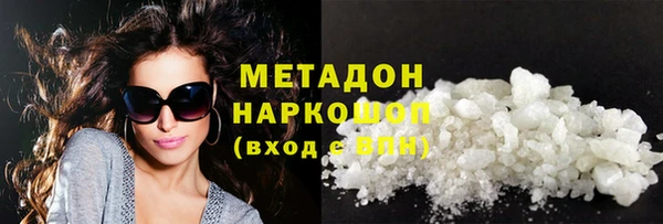 ешки Михайлов