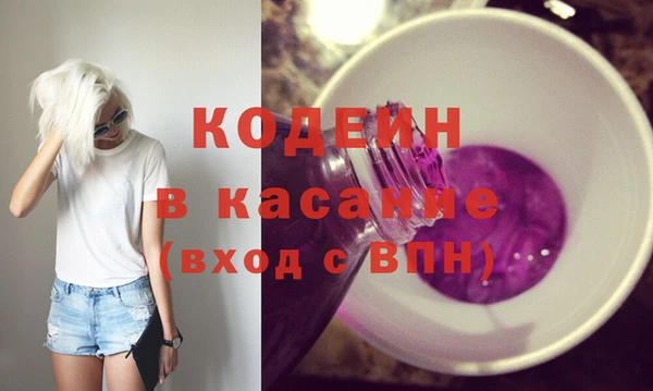 СК Михайловка
