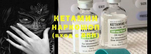 ешки Михайлов