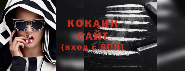 СК Михайловка