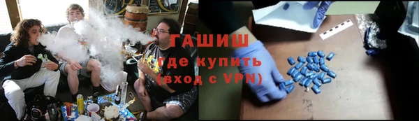 ешки Михайлов