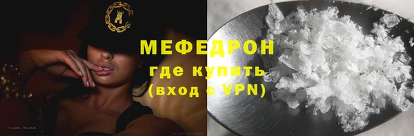 каннабис Михайловск