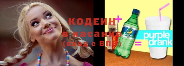 СК Михайловка