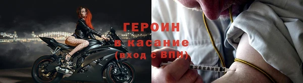 каннабис Михайловск