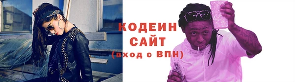 СК Михайловка