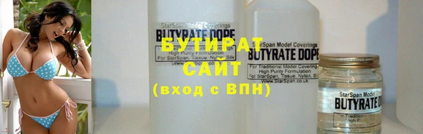 ешки Михайлов
