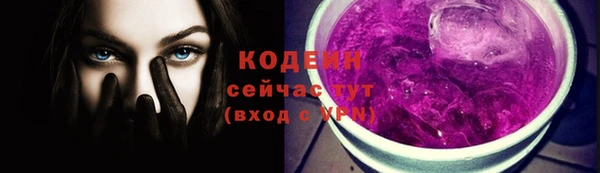 СК Михайловка