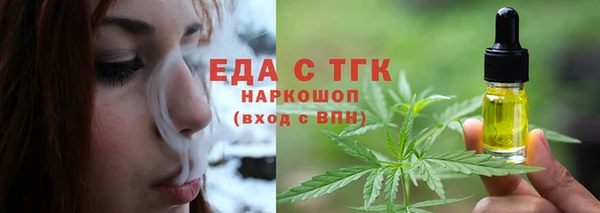 СК Михайловка