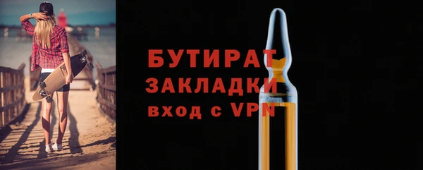 СК Михайловка