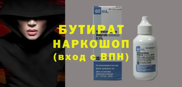 СК Михайловка