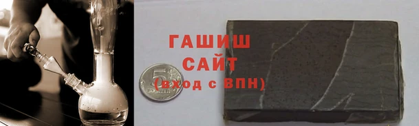 СК Михайловка