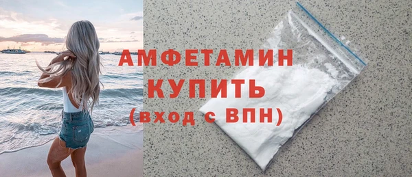 ешки Михайлов