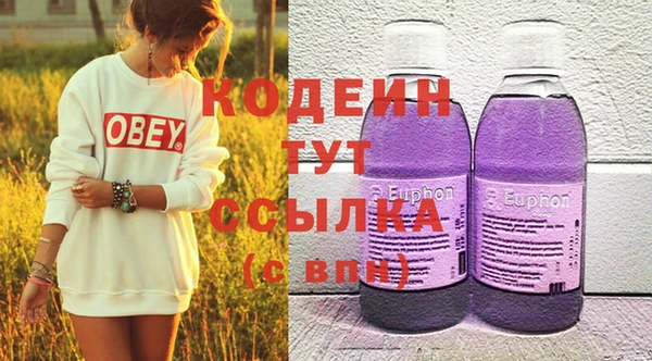 СК Михайловка