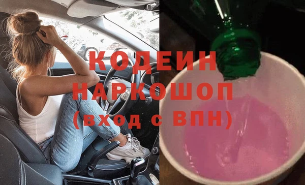 СК Михайловка