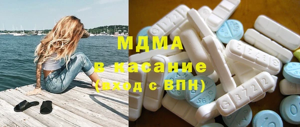 СК Михайловка