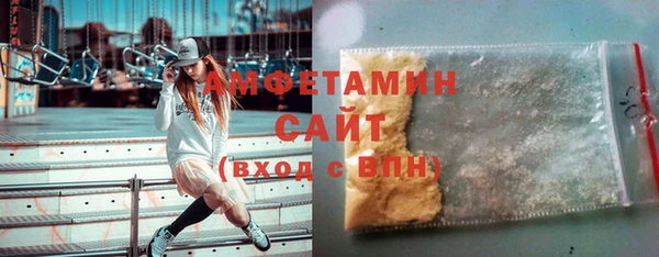 каннабис Михайловск