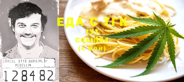 ешки Михайлов