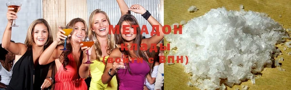 каннабис Михайловск
