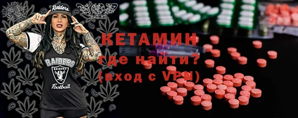 каннабис Михайловск