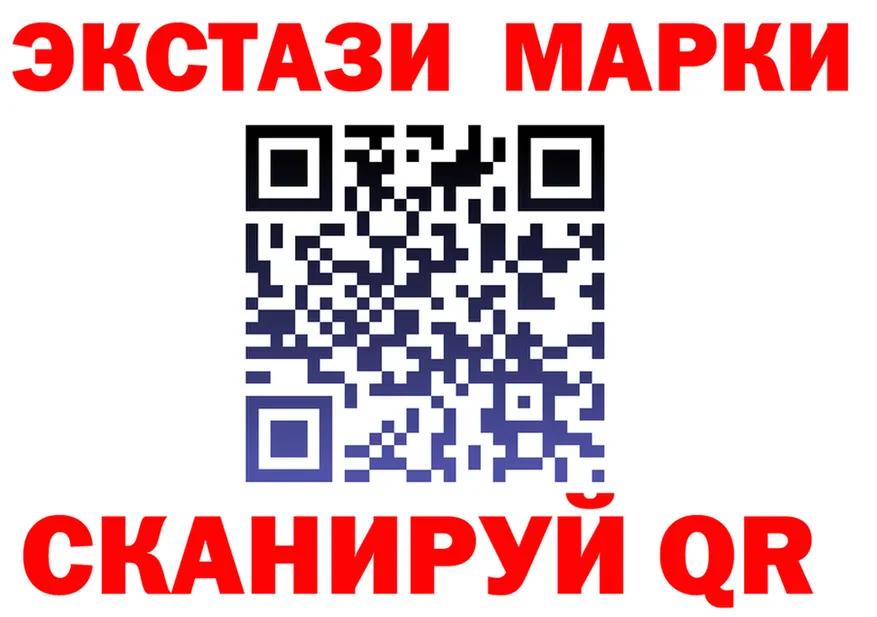 АМФ 98% зеркало маркетплейс OMG Холм