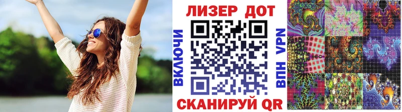 Наркотические марки 1,5мг  наркотики  Холм 