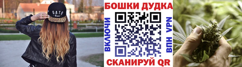 Конопля MAZAR  Холм 